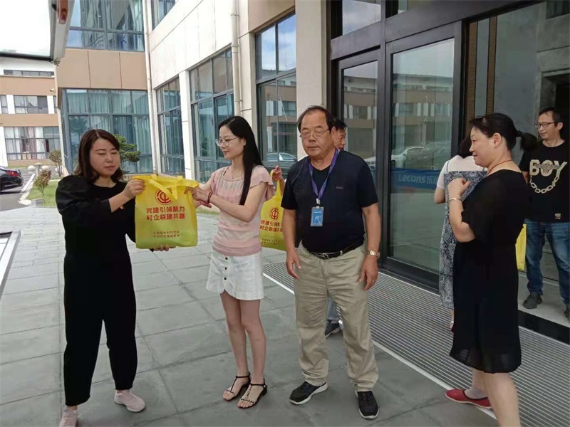 微信图片_20210722095954.jpg