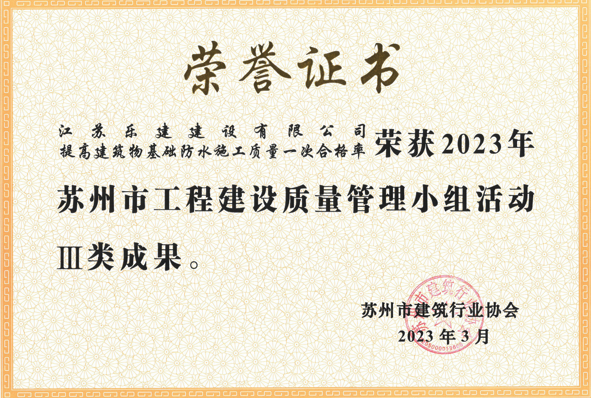图片名称