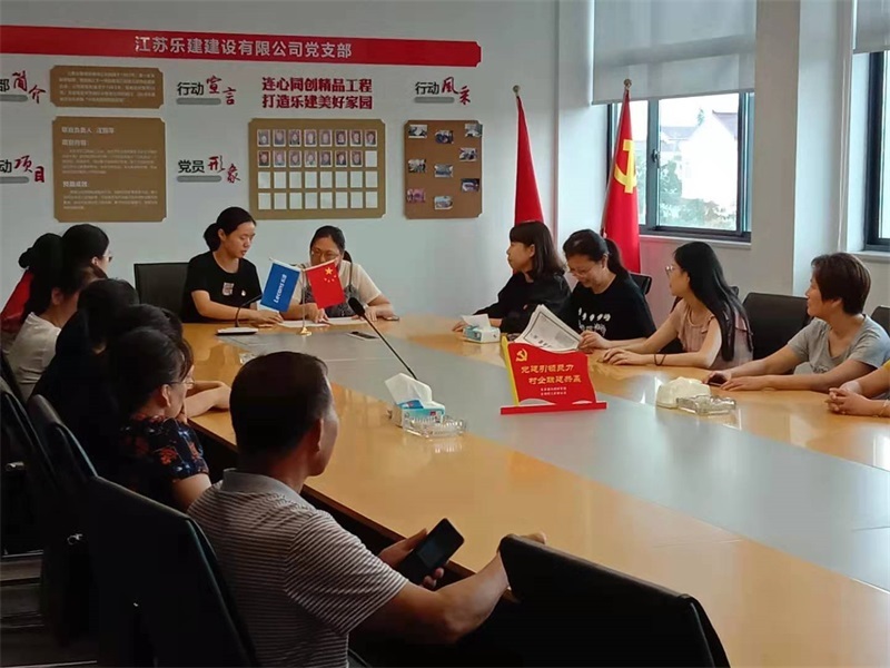 微信图片_20210722100209.jpg