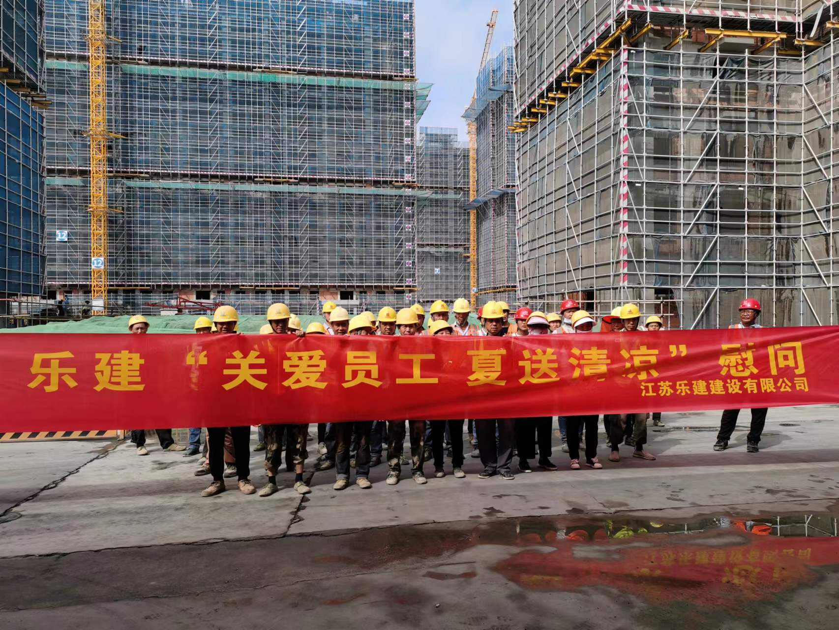 微信图片_2022062111262720.jpg