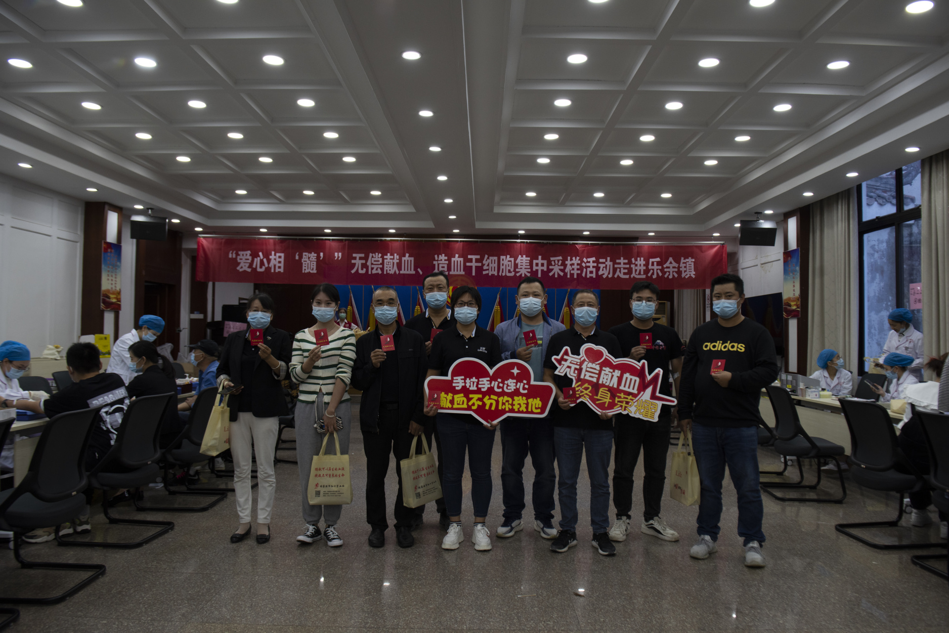 员工风采——2022年度公司无偿献血
