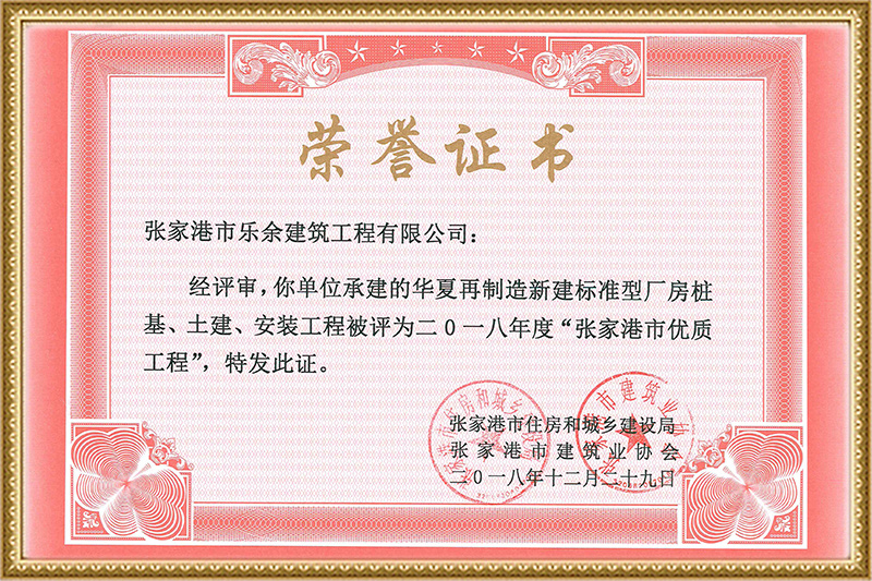 图片名称