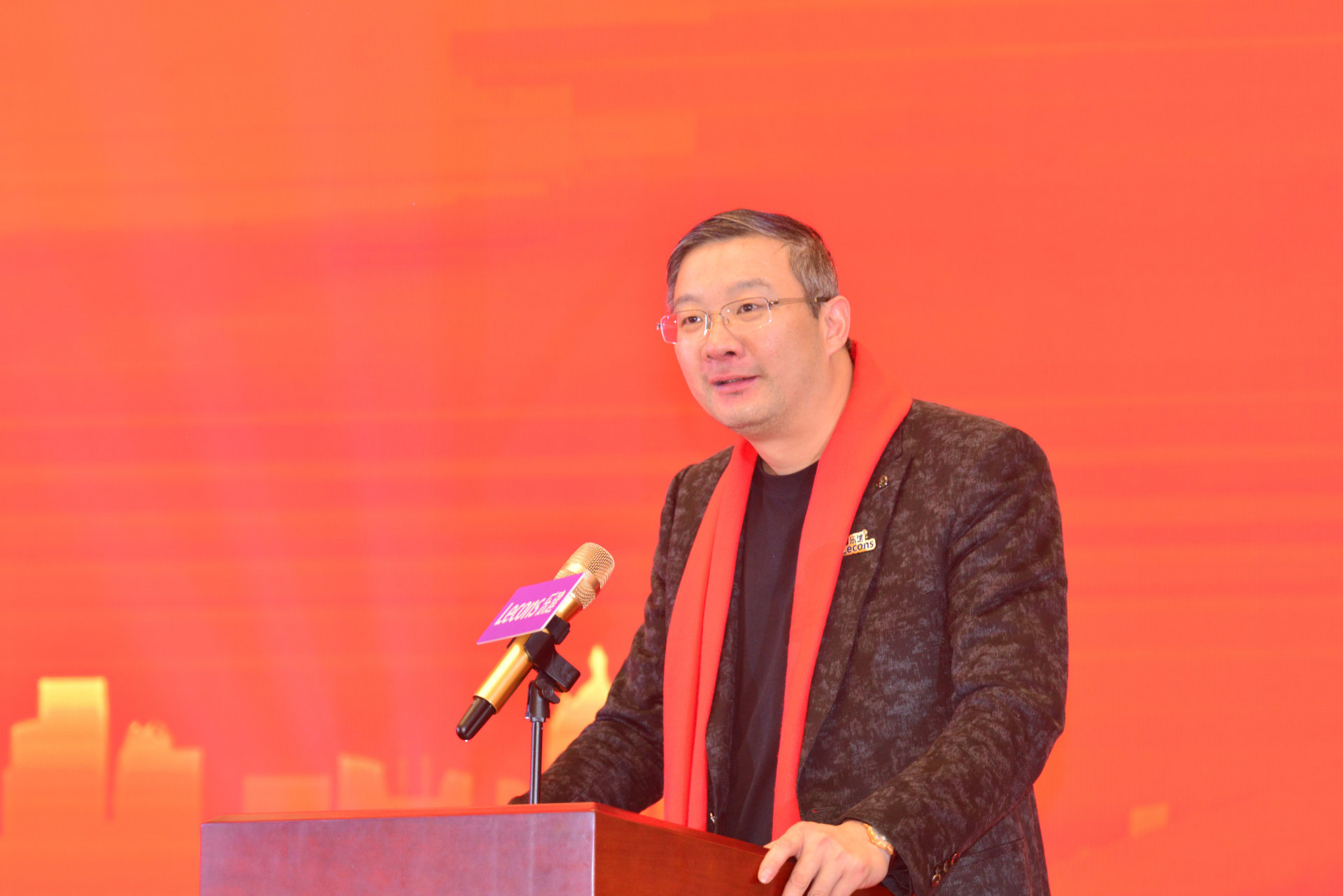 董事长致词.jpg