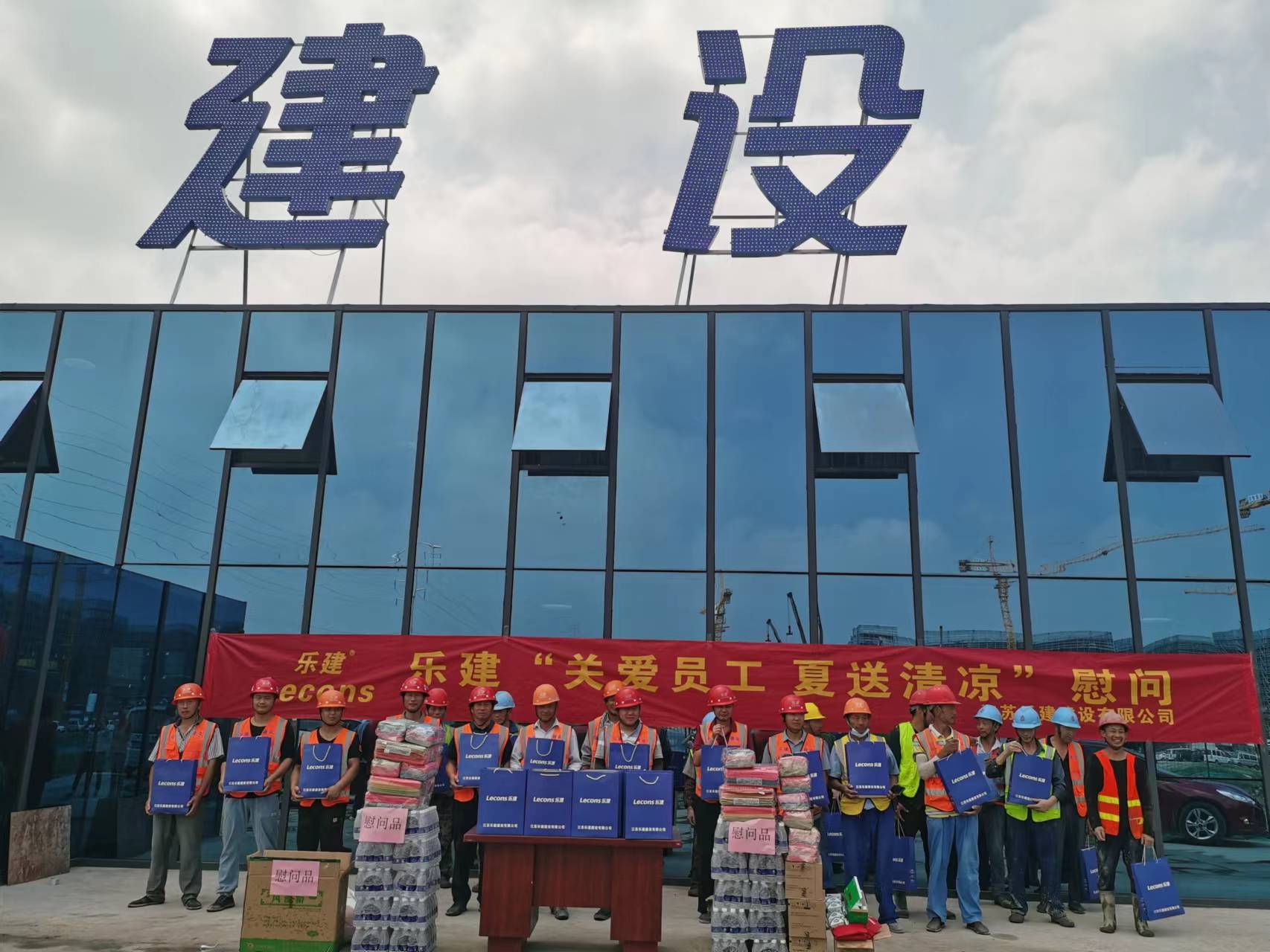 微信图片_202206211126261.jpg