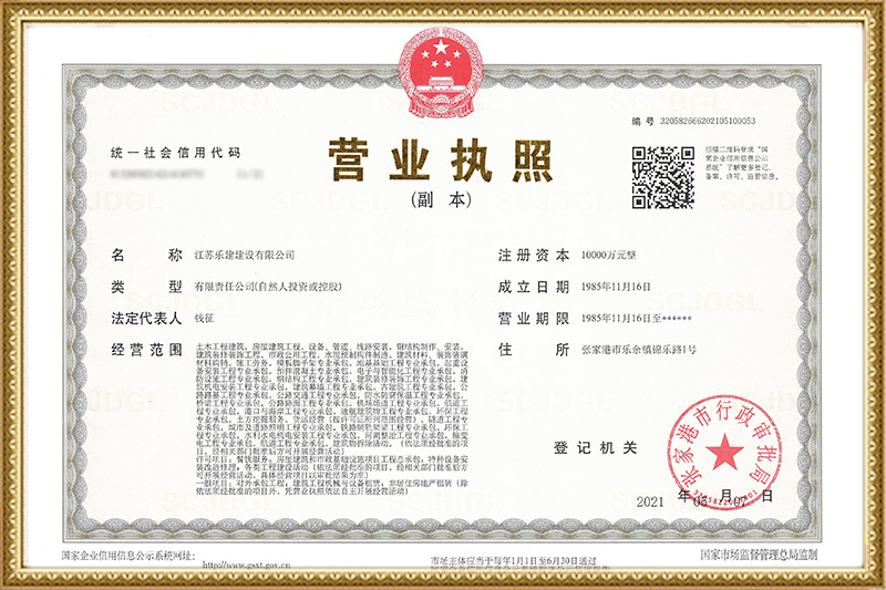 图片名称