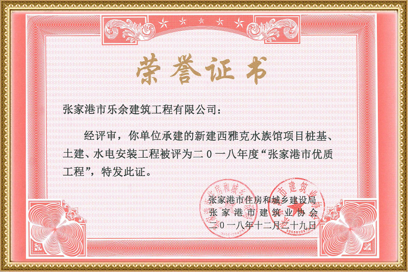 图片名称