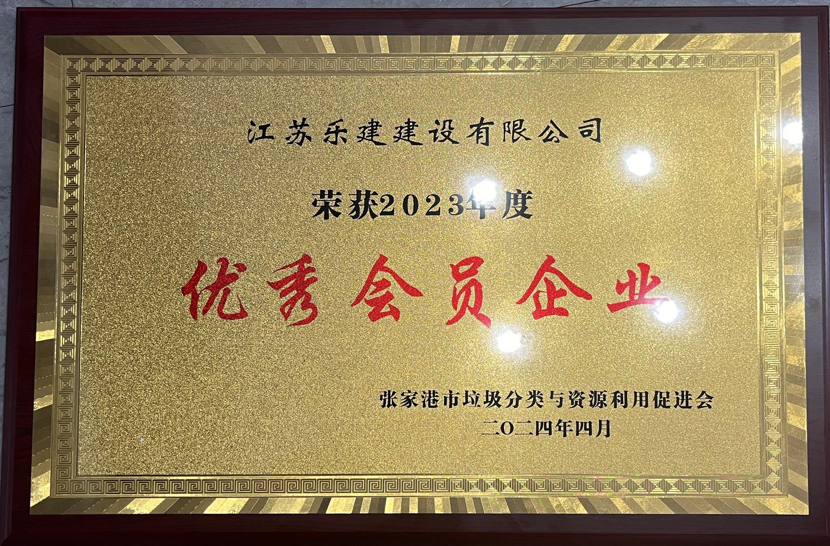 图片名称