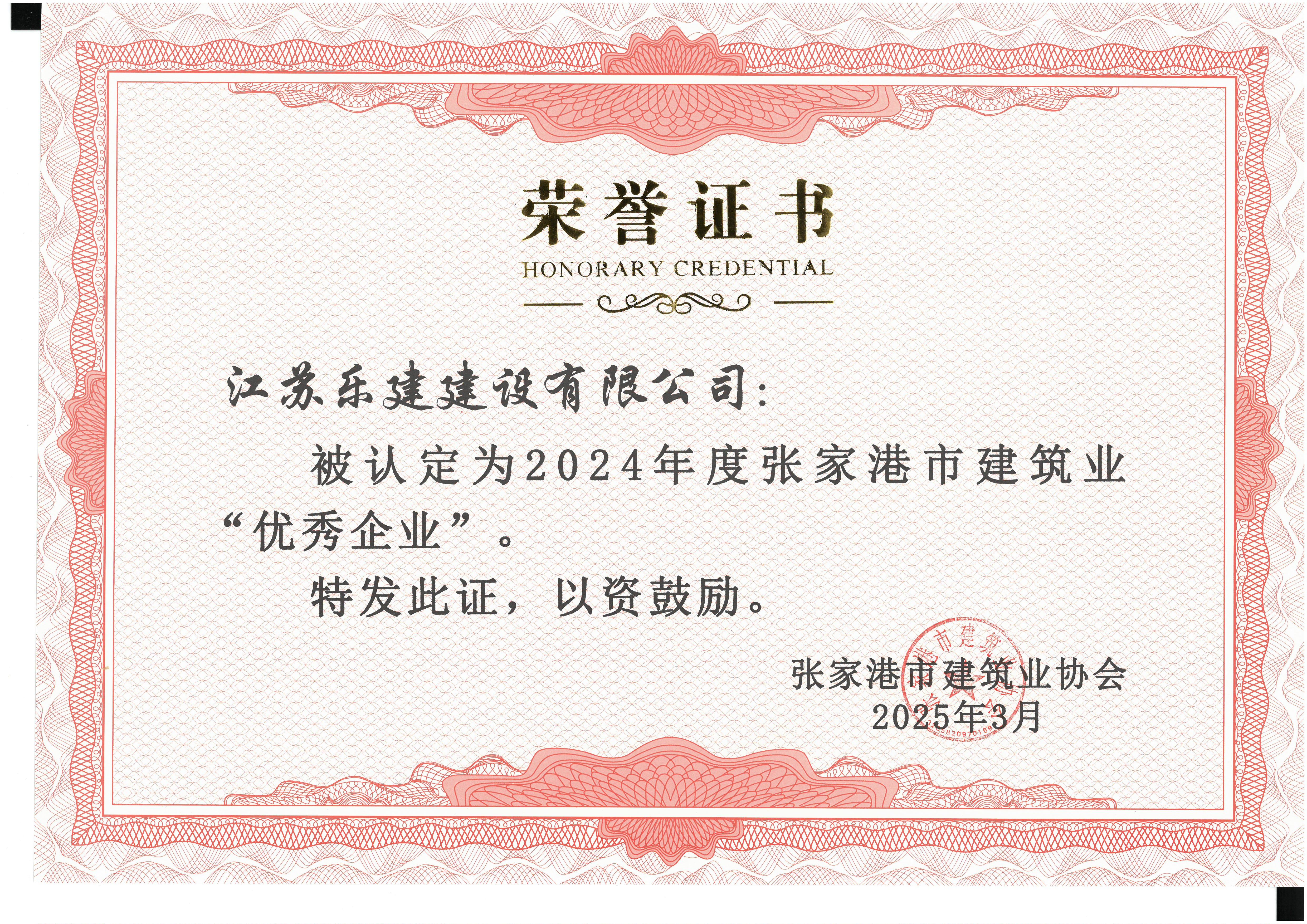 图片名称